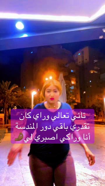 @Diamond queen GeGe👑💎