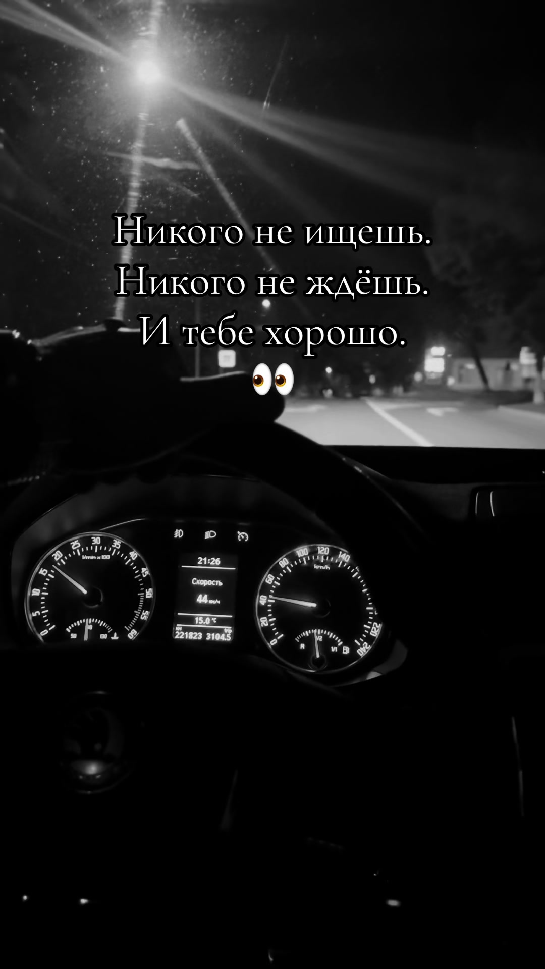 @Țîbulică