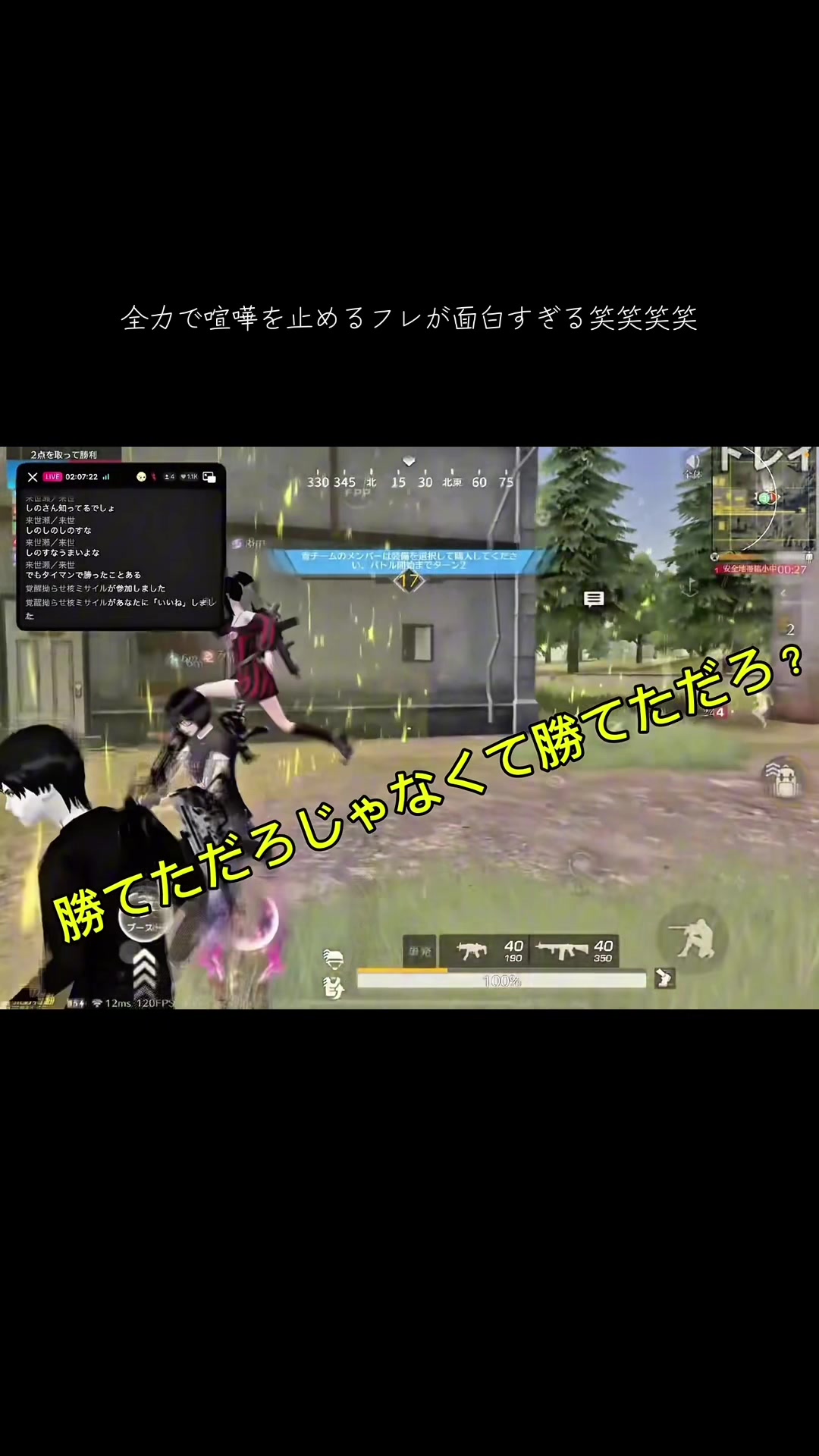 @楓香梨/ふかり