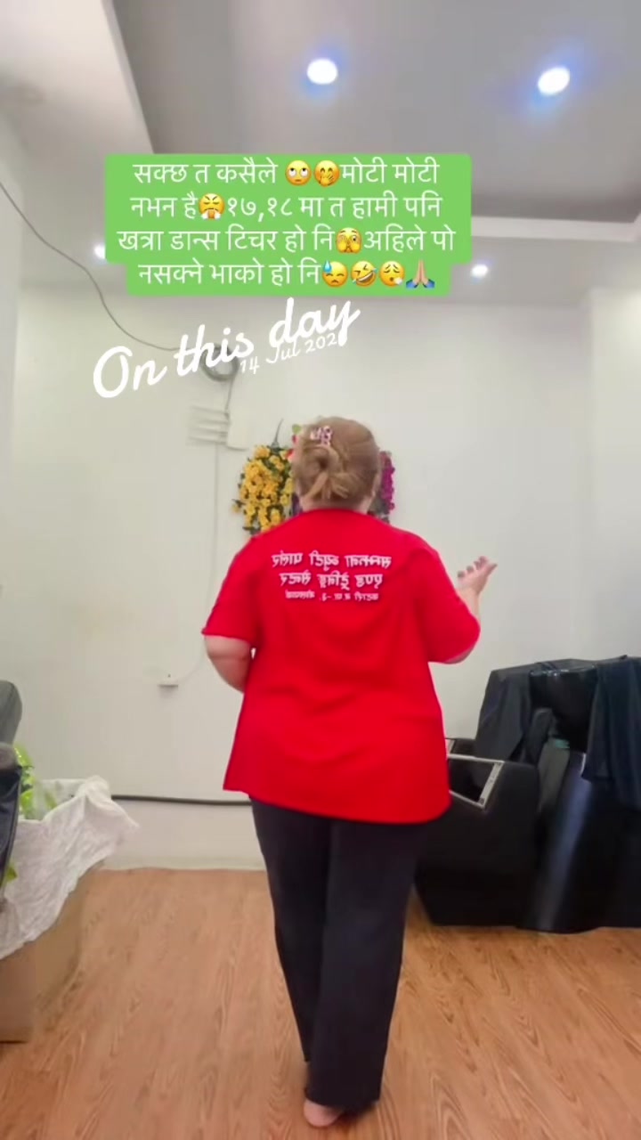 @samjhana tamang ( yonjan )