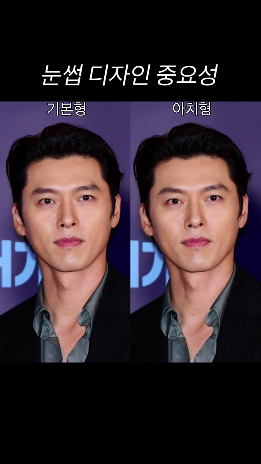 @서울 눈썹문신 솝뷰티