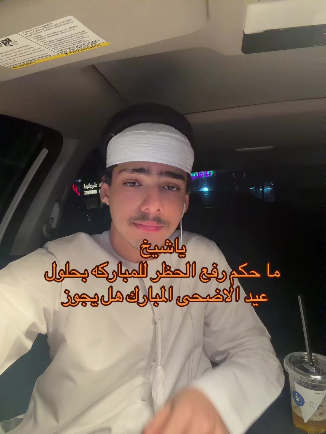 @Mohammed ⚓️ّ