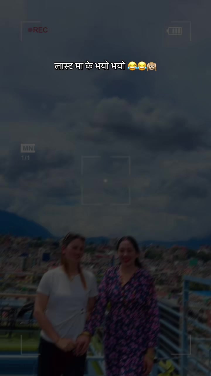 @Tara Karki❤️