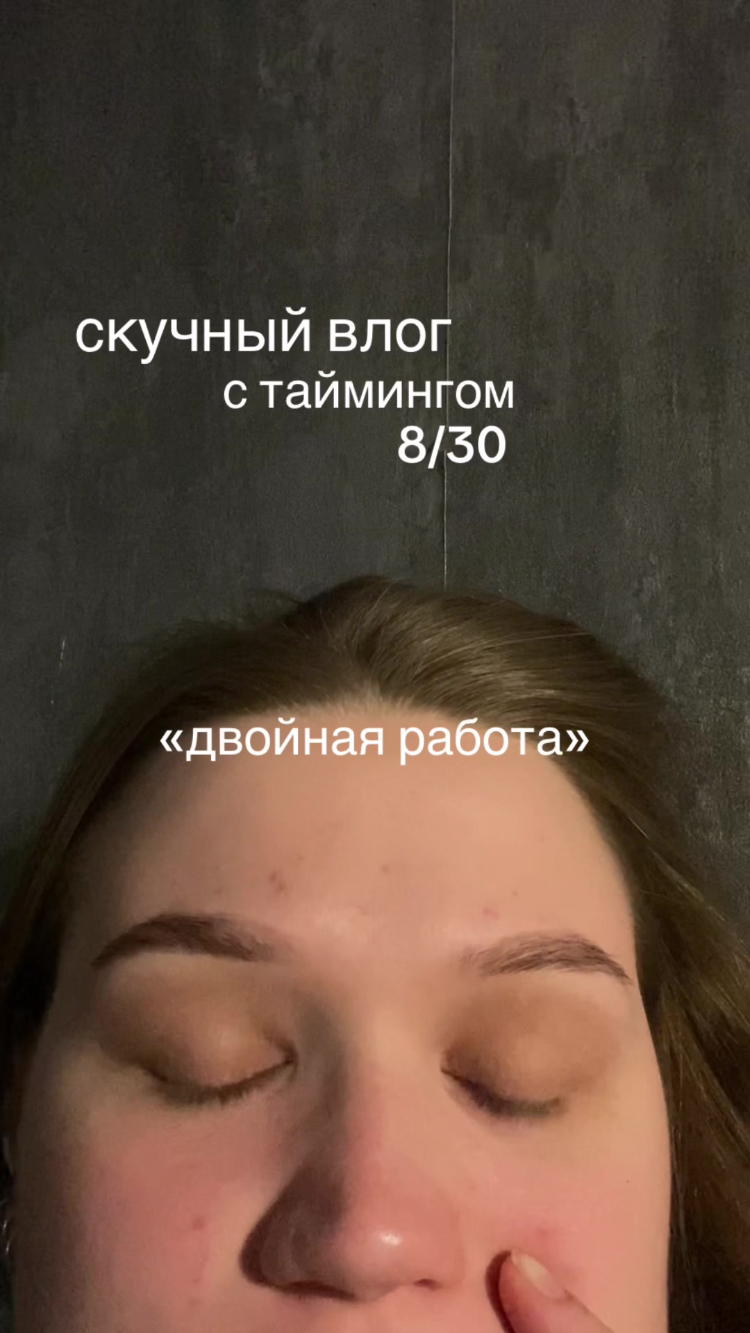 @ottllz