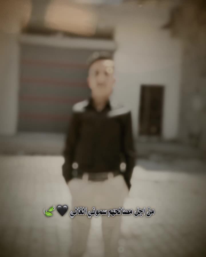 @آلَحـ༈ۖ҉ـديـ༈ۖ҉ـديـ༈ۖ҉ـنـ༈ۖ҉ـ