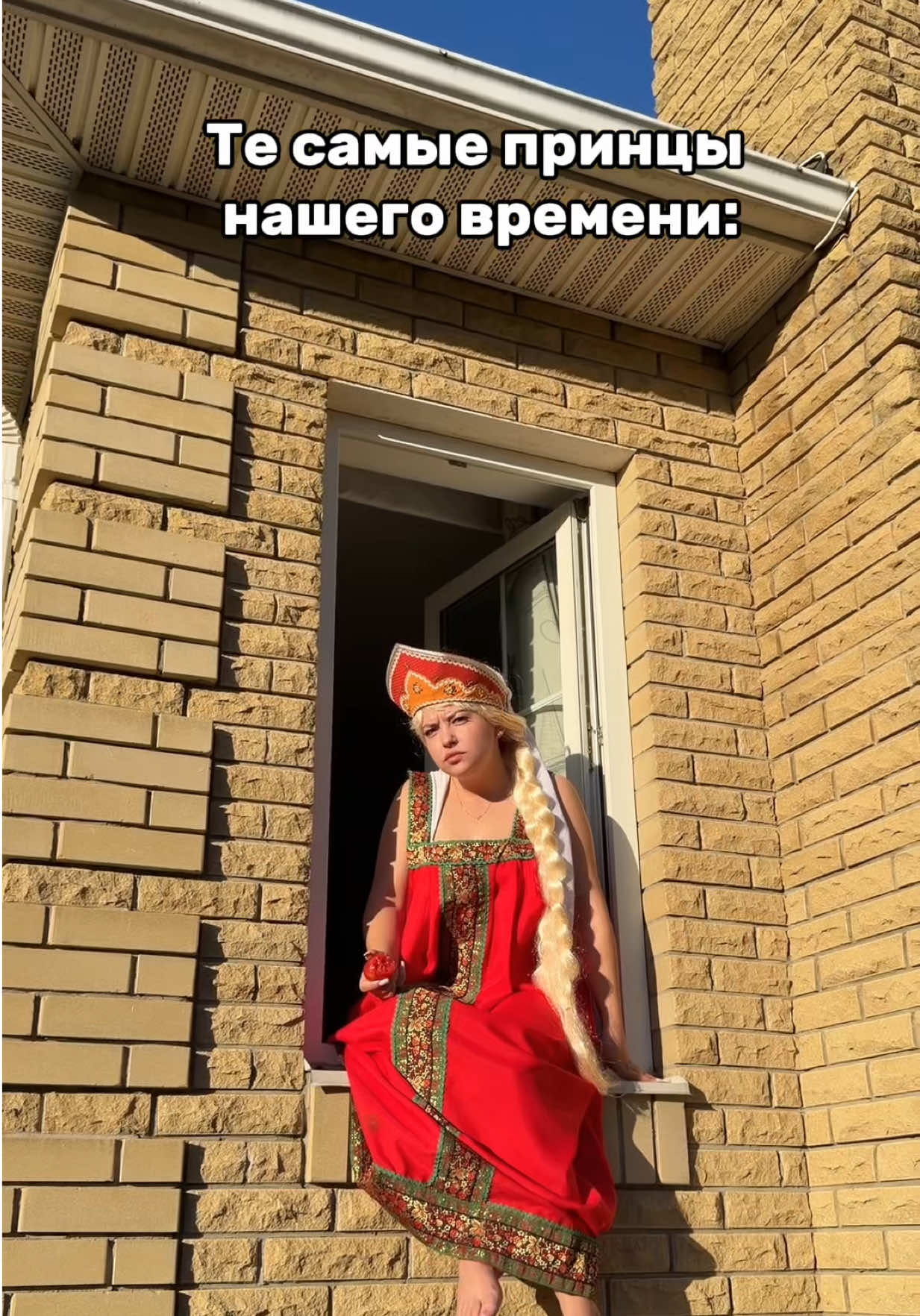 @anjelik_kostyan