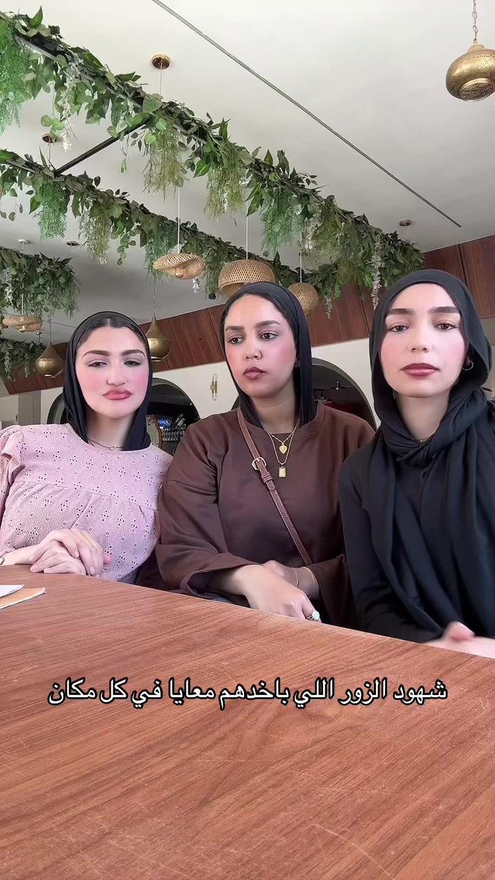 @MARIAM