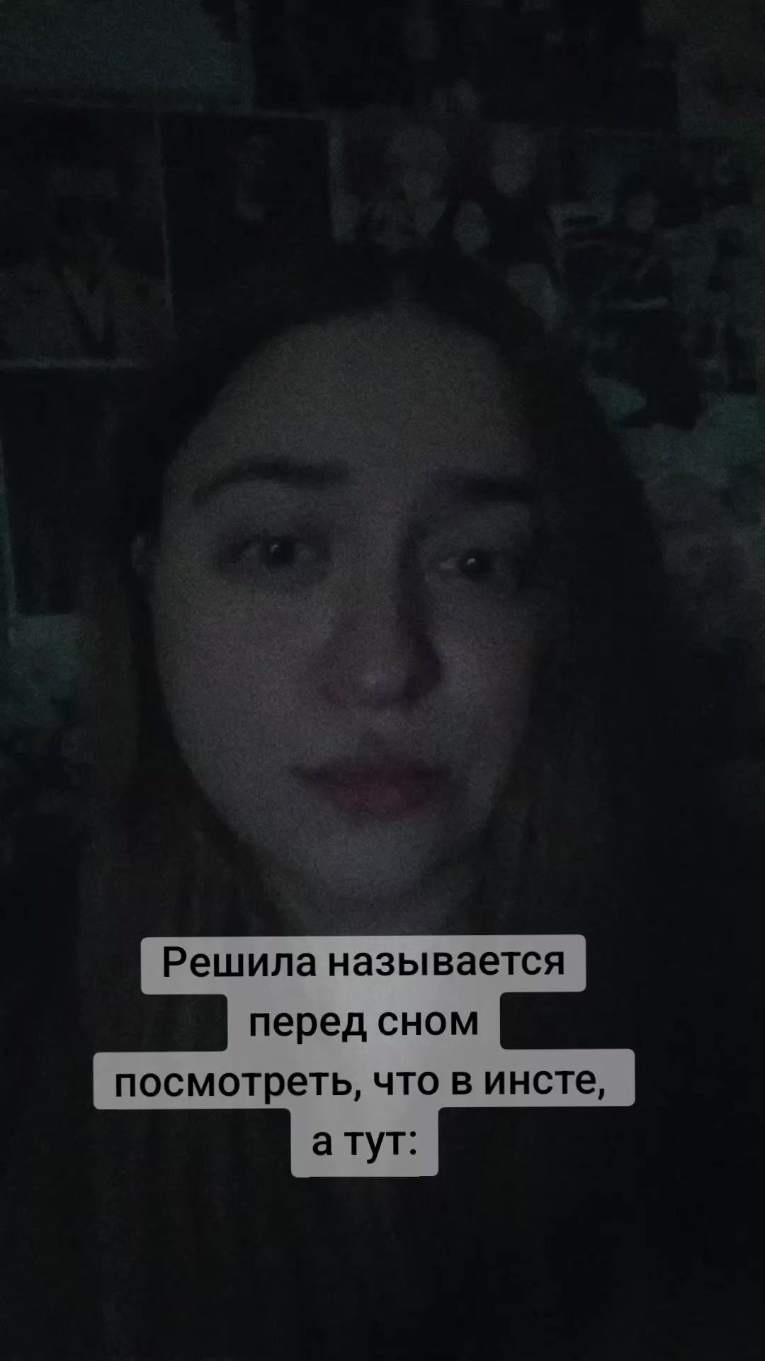 @Октавия Райдер