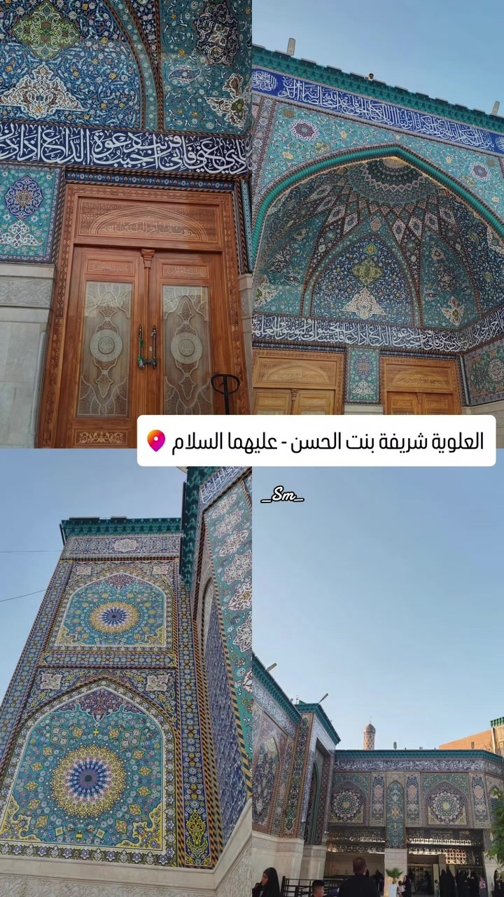 @ســمــراء 🦋