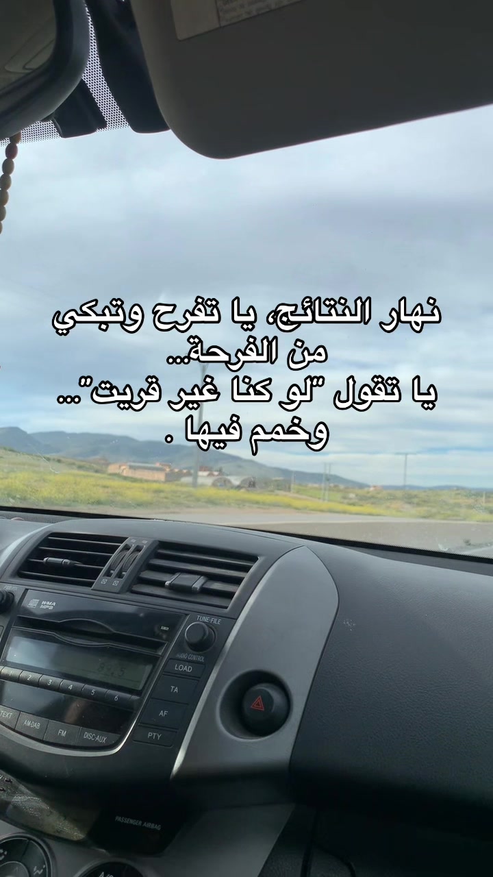 @Taaaa🪽