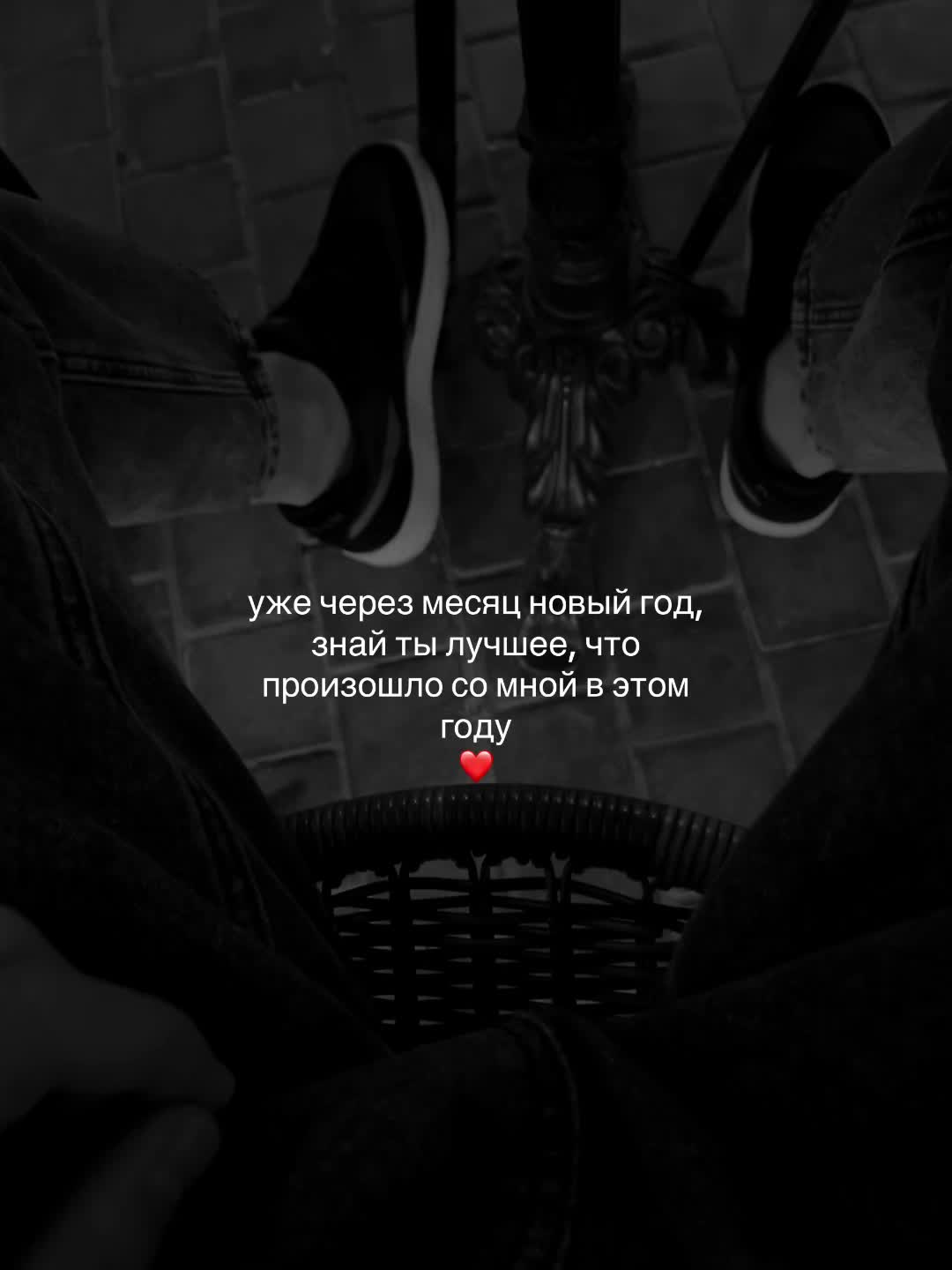 @romantik_011111