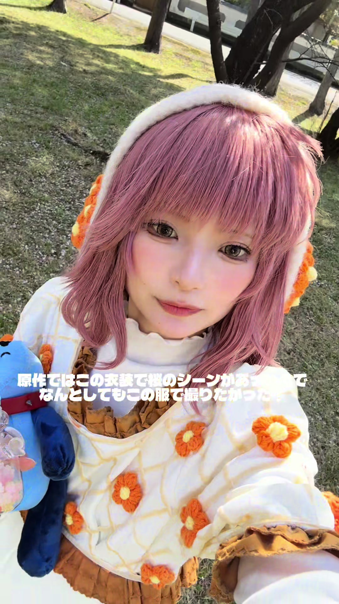 @駄犬ぺすこ