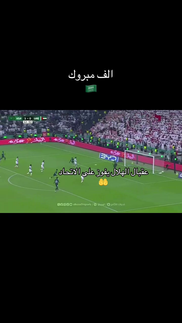 @همس الليل