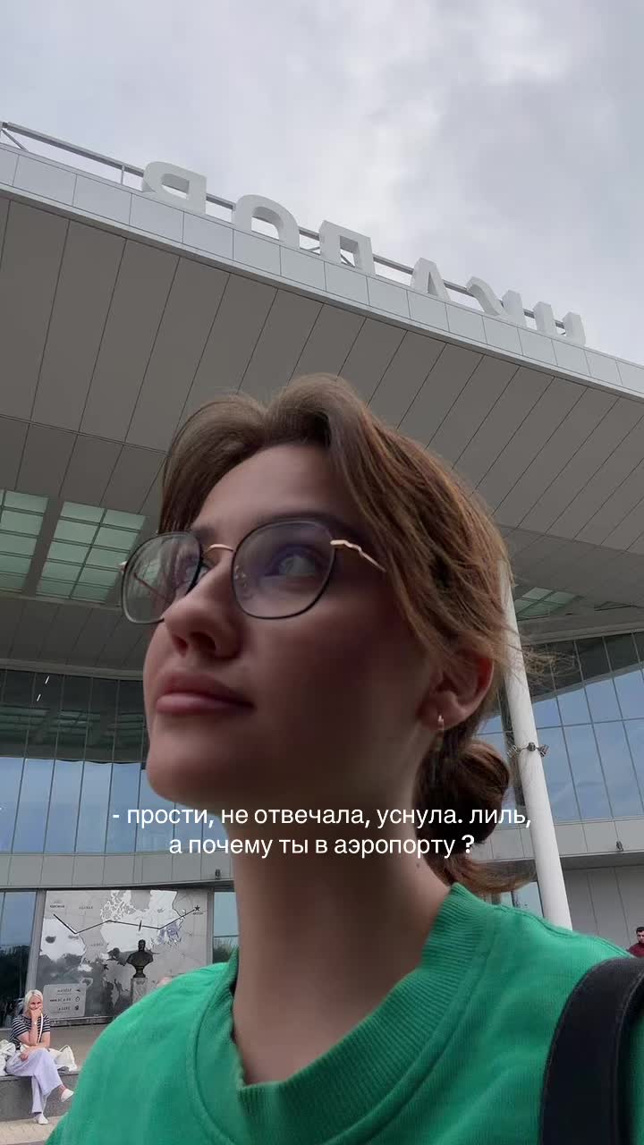 @лллбоб