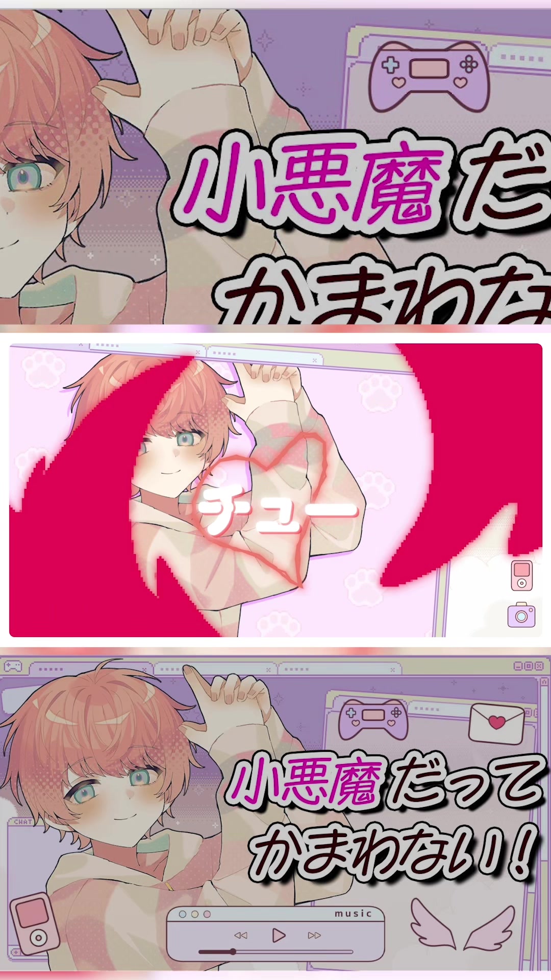@てるとくん@騎士X