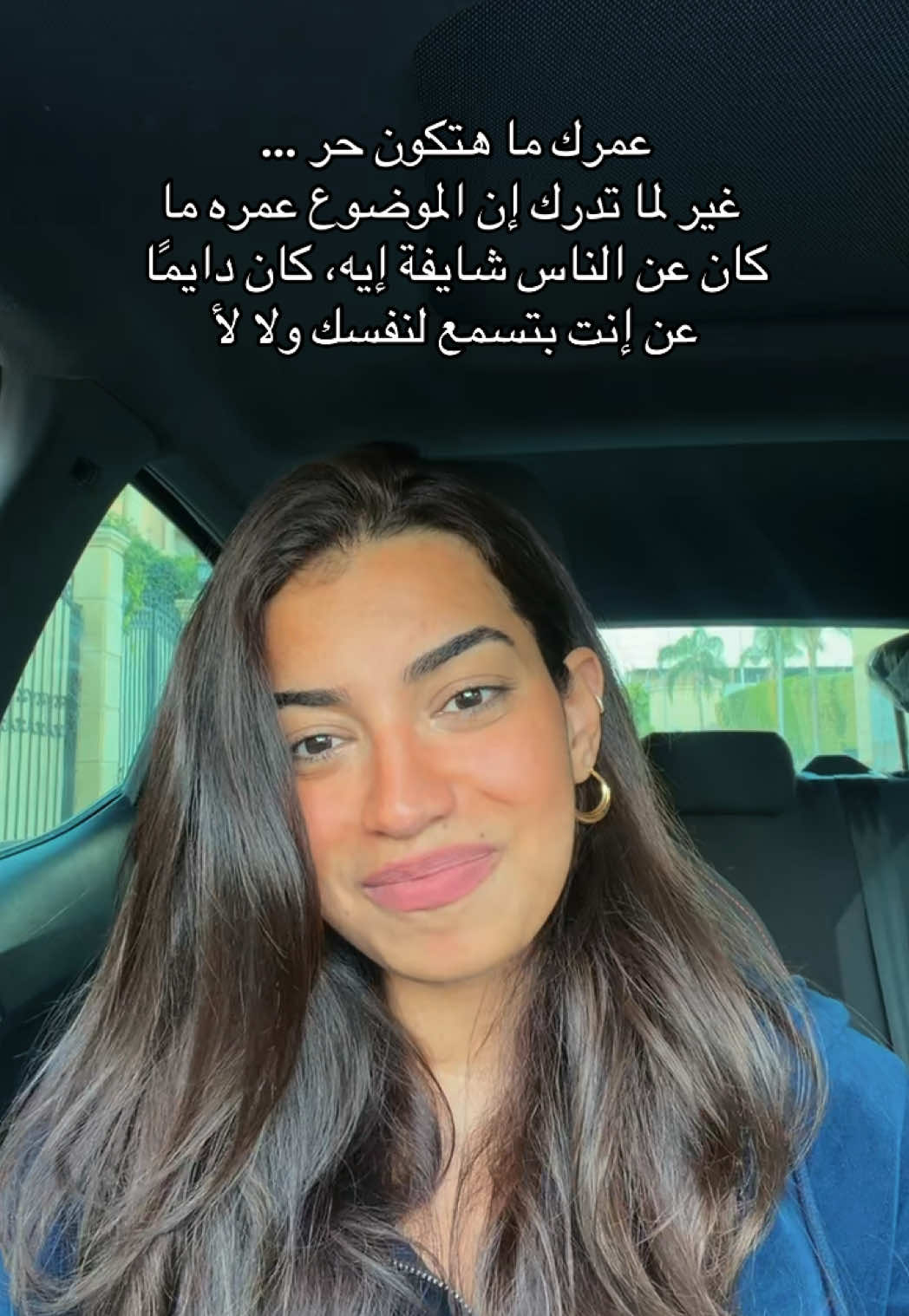 @Nada Osama Abass