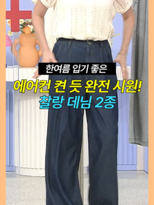 @패션의 발견
