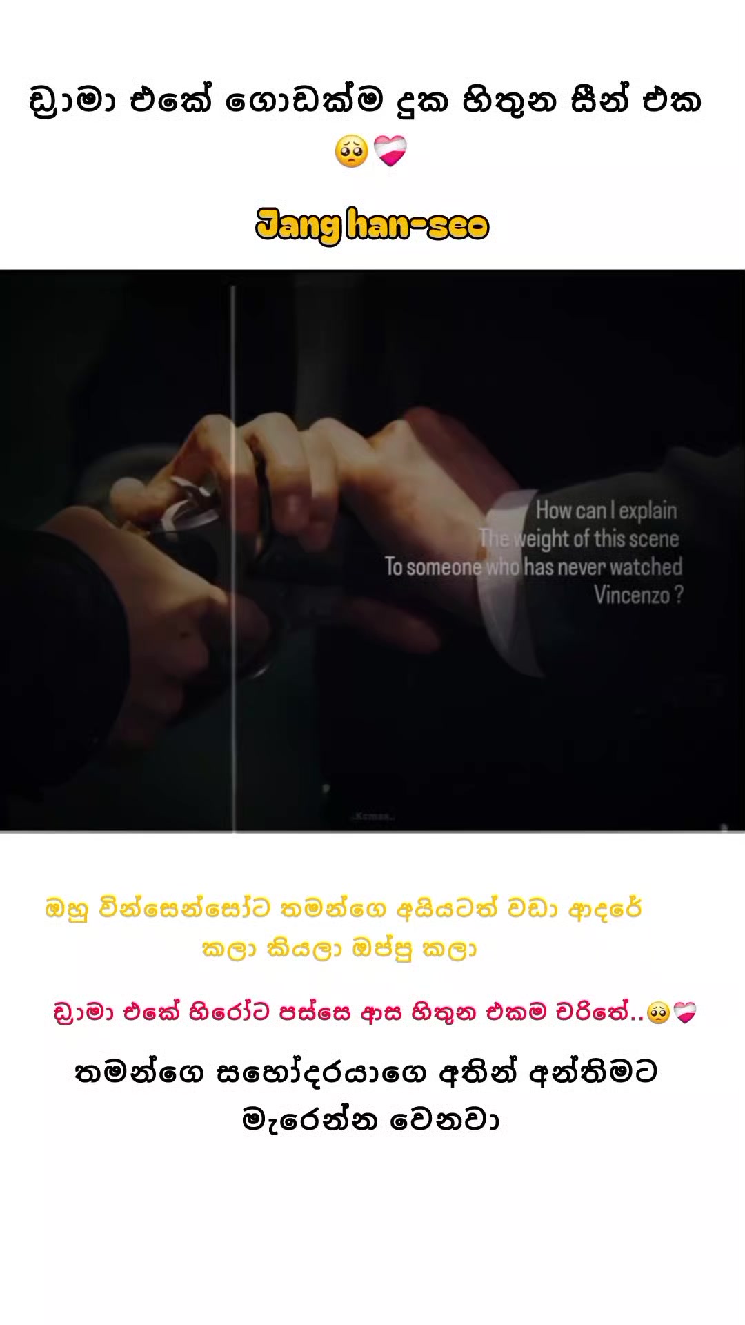 @Տ ᕼ ᗩ Տ ᕼ I 🎀 "