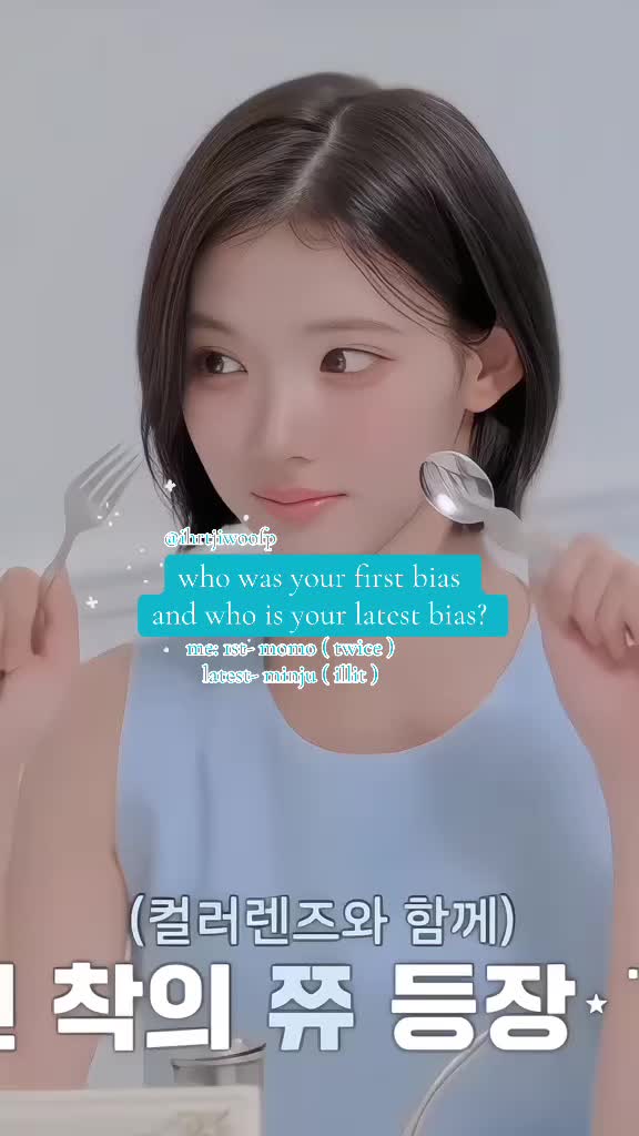 @𓈒 ֺ  ࣭  ꩇׁׅ݊ꫀׁׅܻᥣׁׅ֪ᥣׁׅ֪ᨮ꫶ׁׅ֮