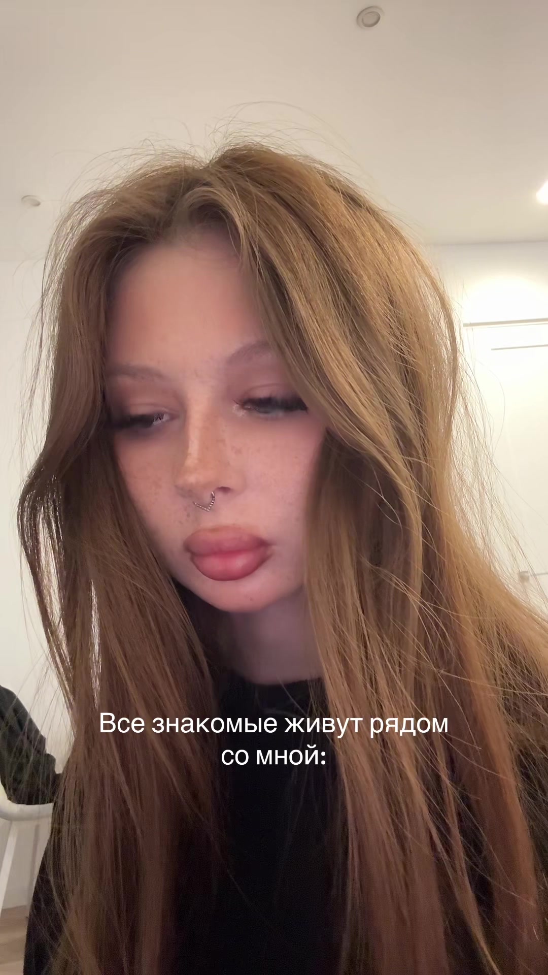 @Бродяга ☝🏼