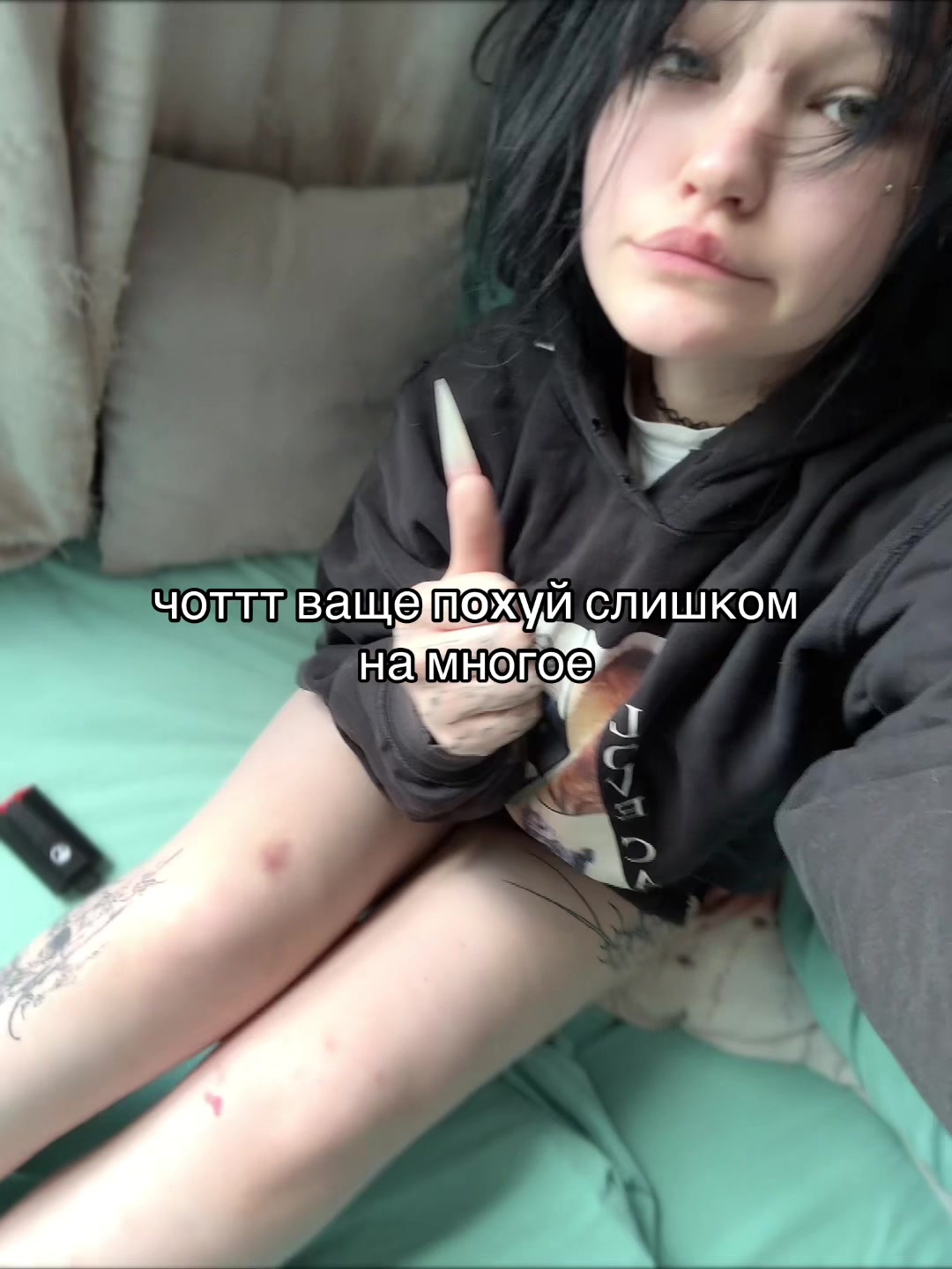 @Лана