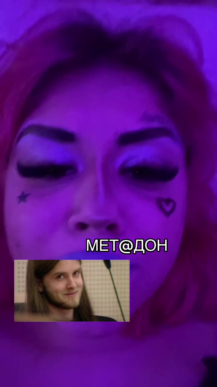 @Мишель Ловис