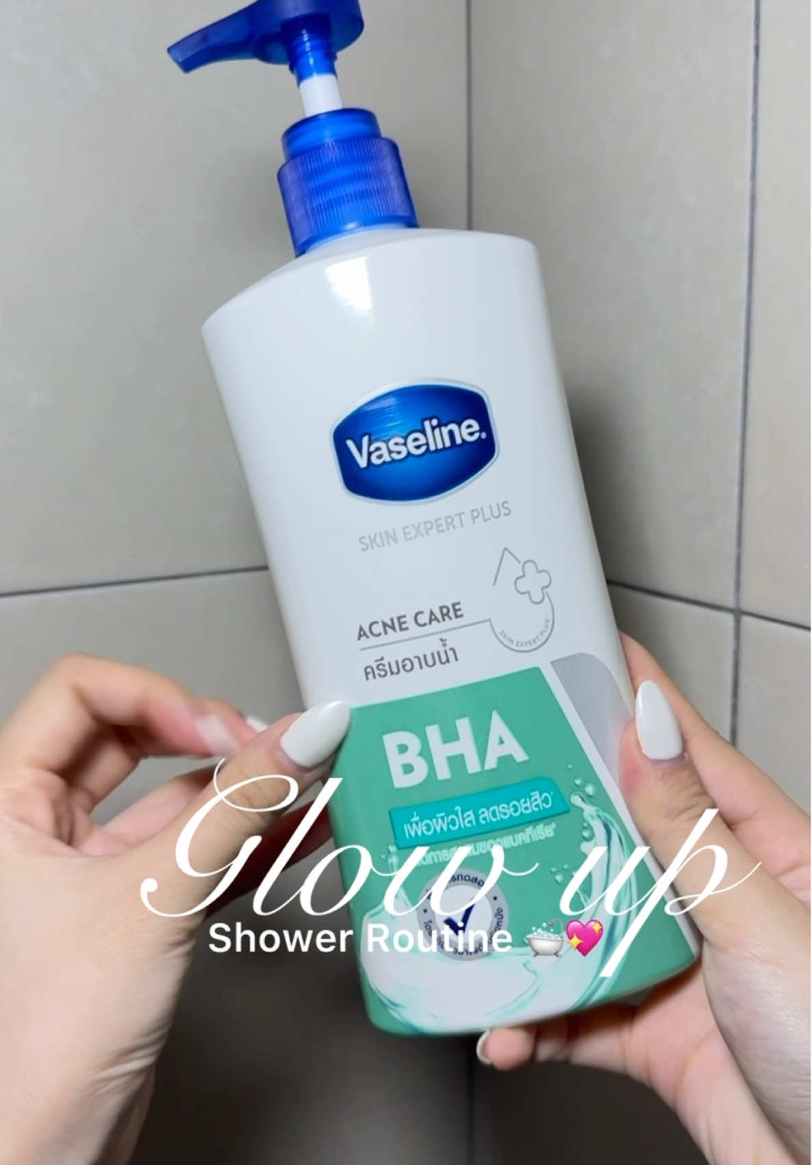 @Chobreviews | ฟ้าชอบรีวิว 🧴💖