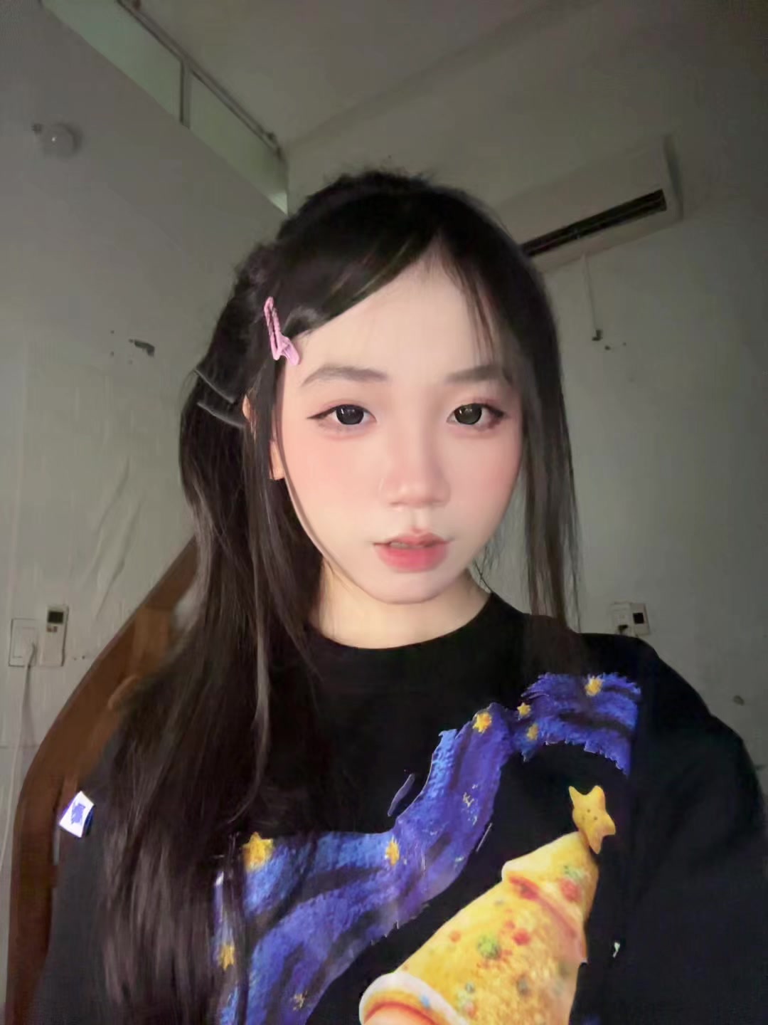 @Nấm độc 🍄