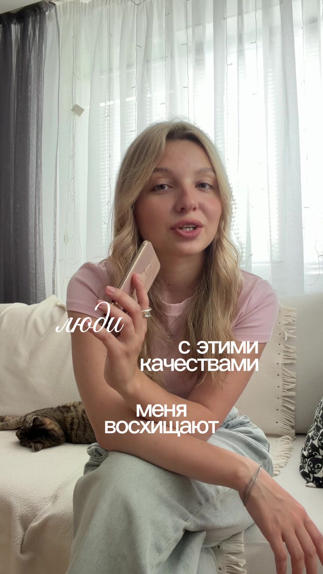 @дашик
