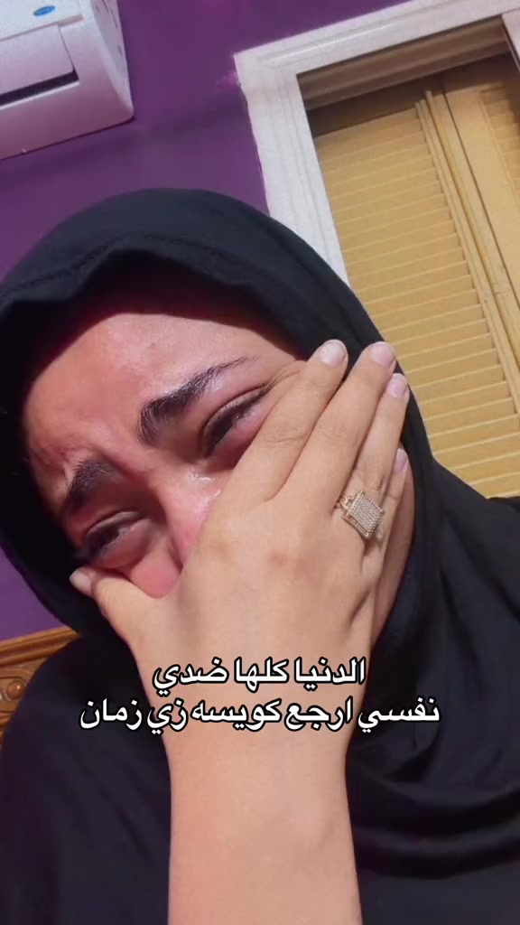 @﮼سالمين 👀💕