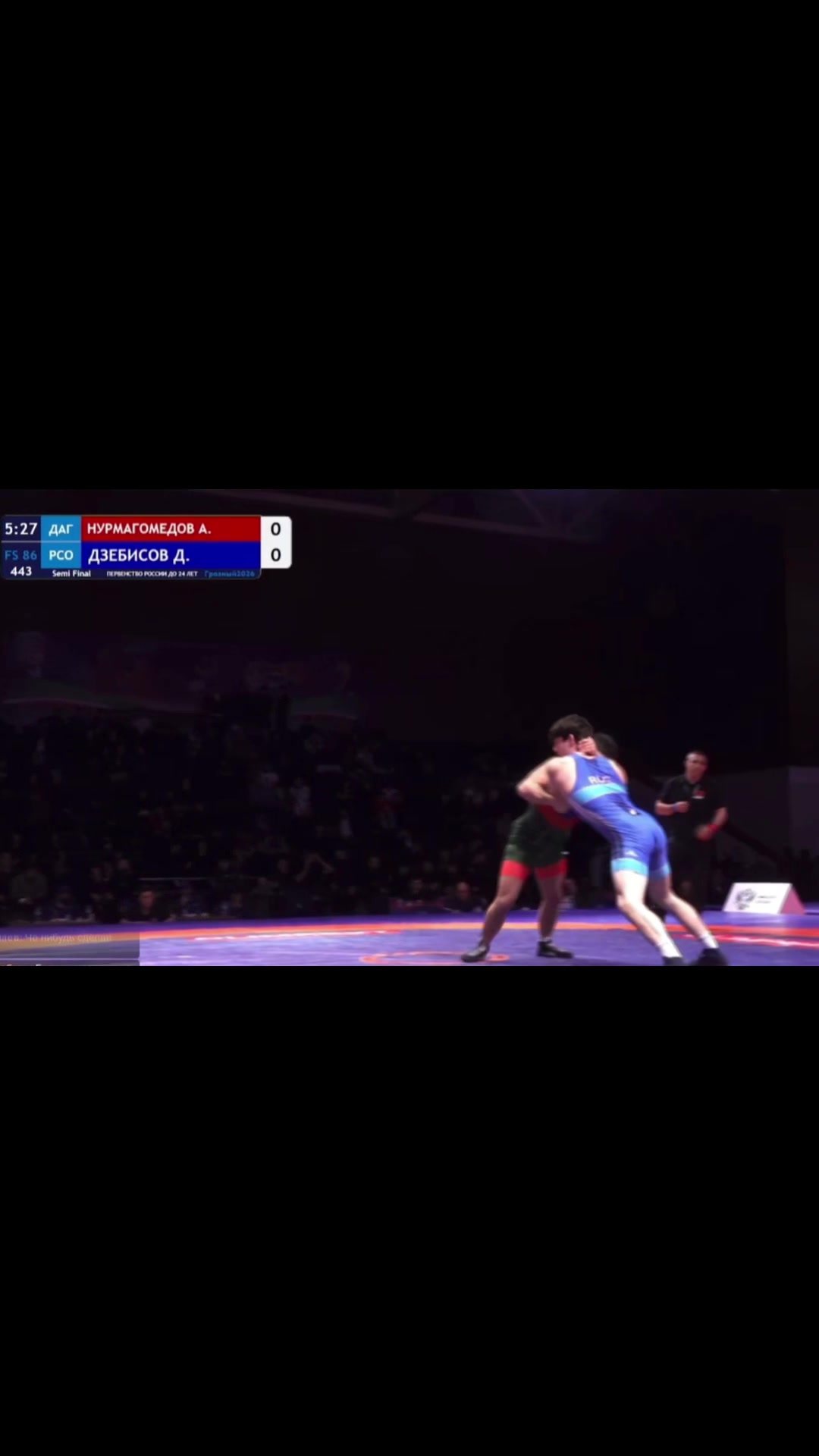 @wrest.olympik