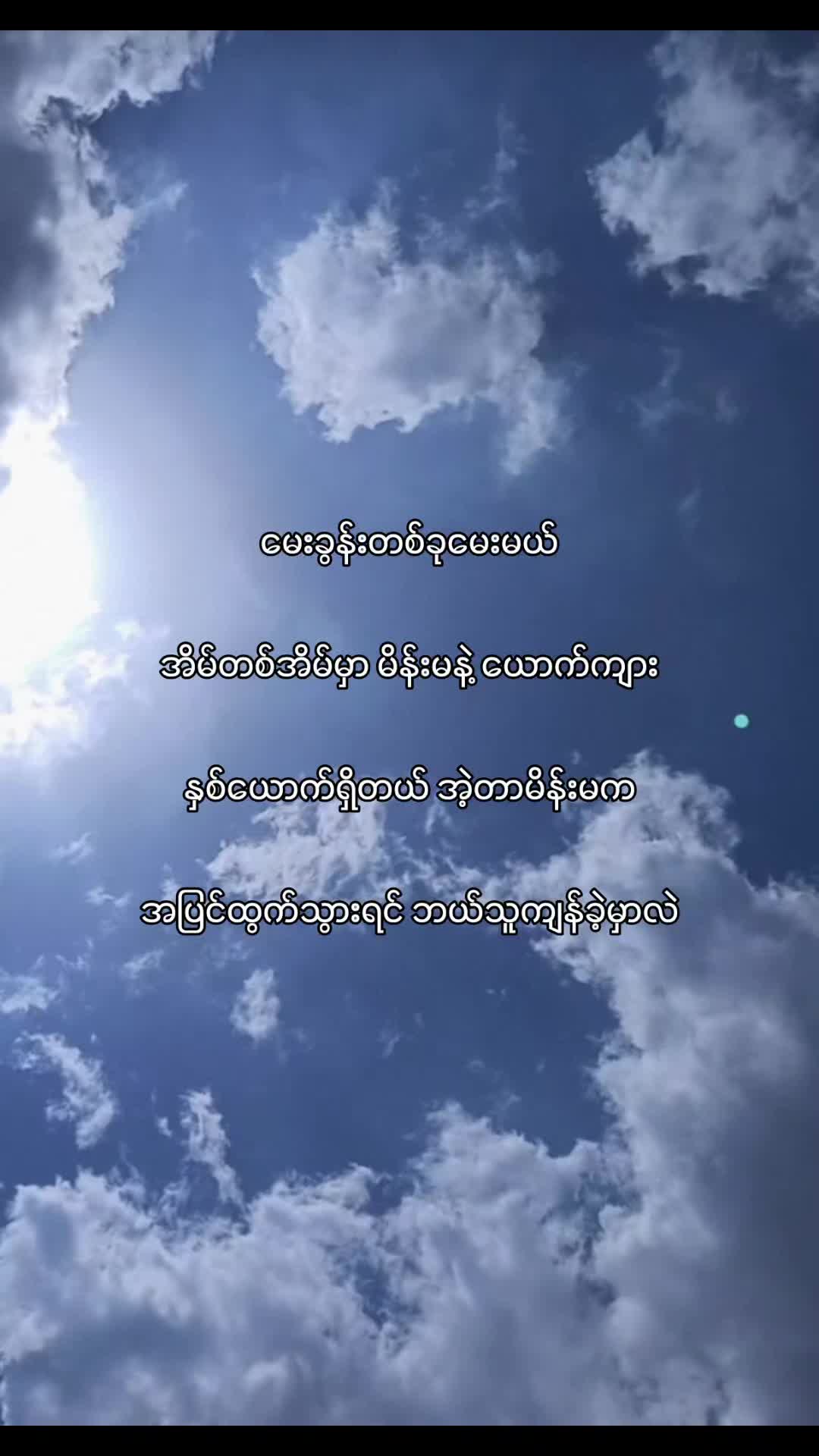 @๐ด๐ ๐ท๐๐๐