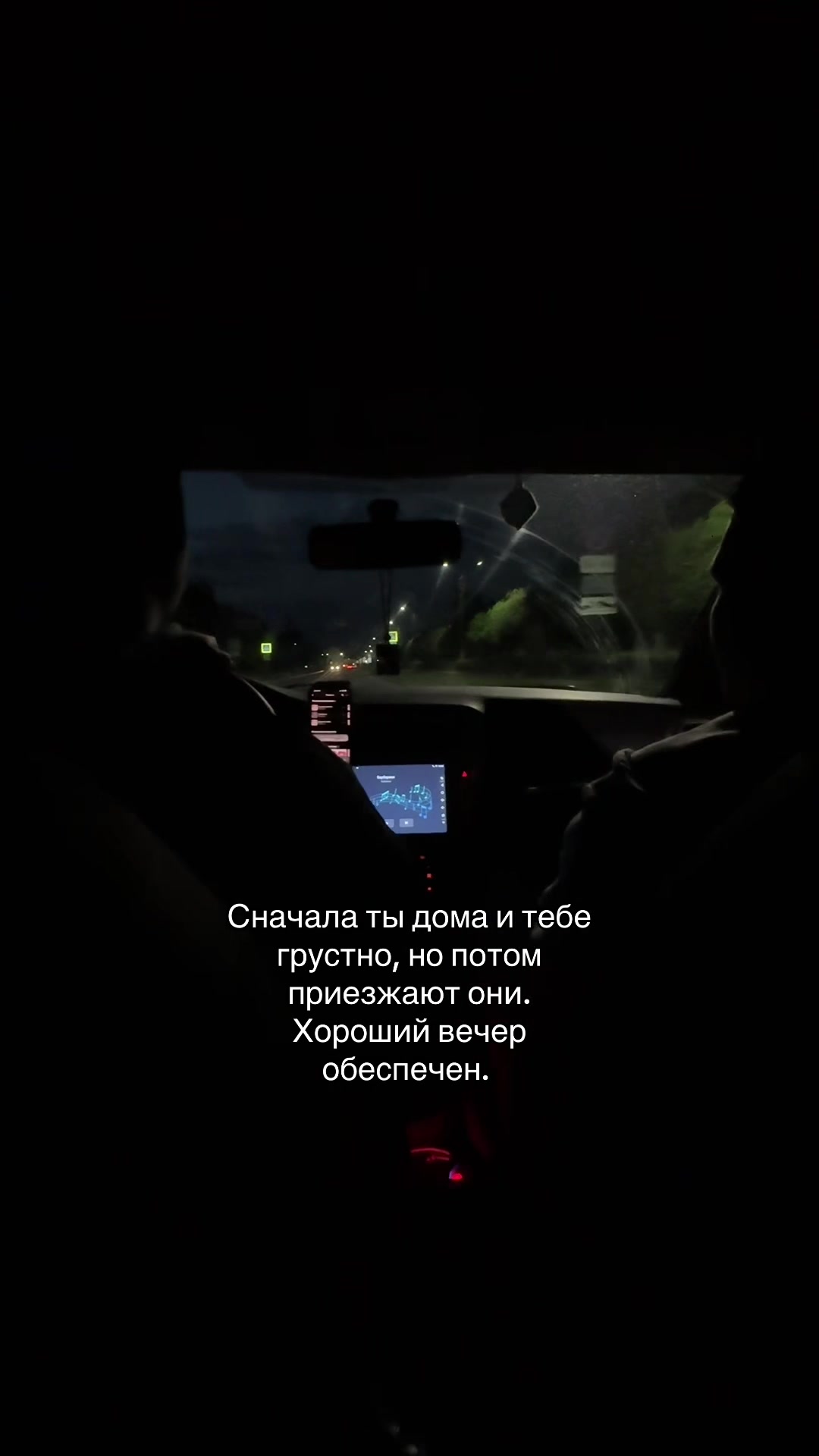 @тгк:Vyacheslavovna✨