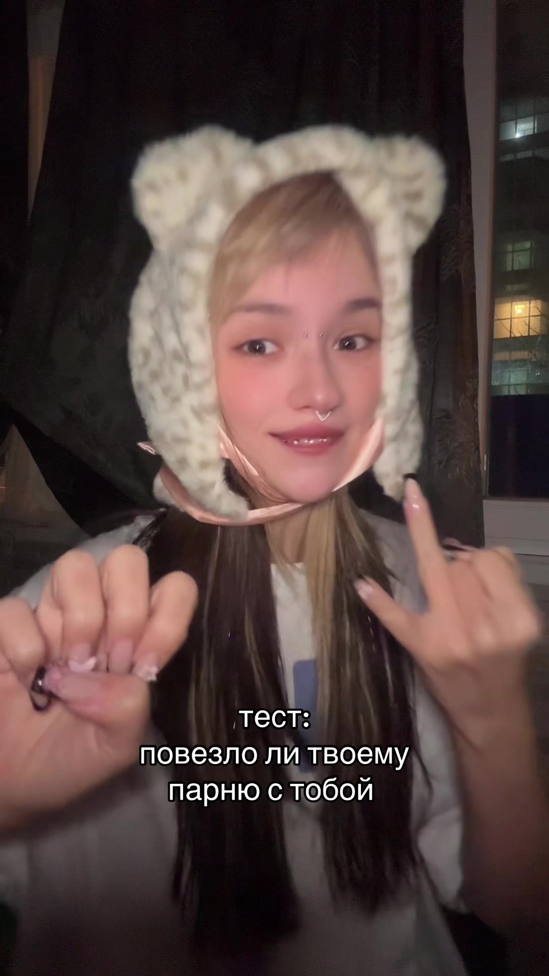 @Sofy