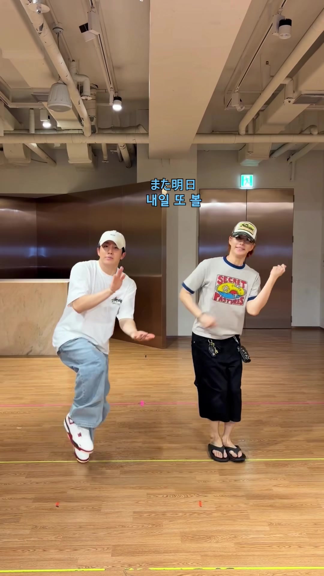 @ASTRO 아스트로