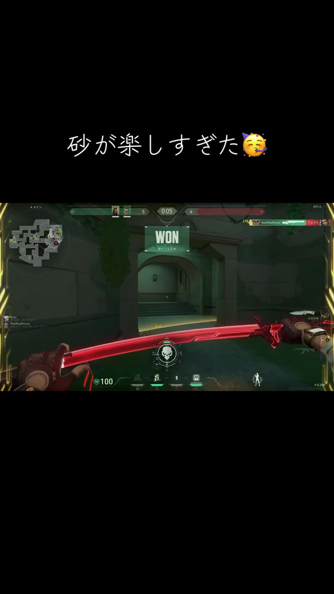 @3歳児なので言葉に重みありません。ばぶ🍼