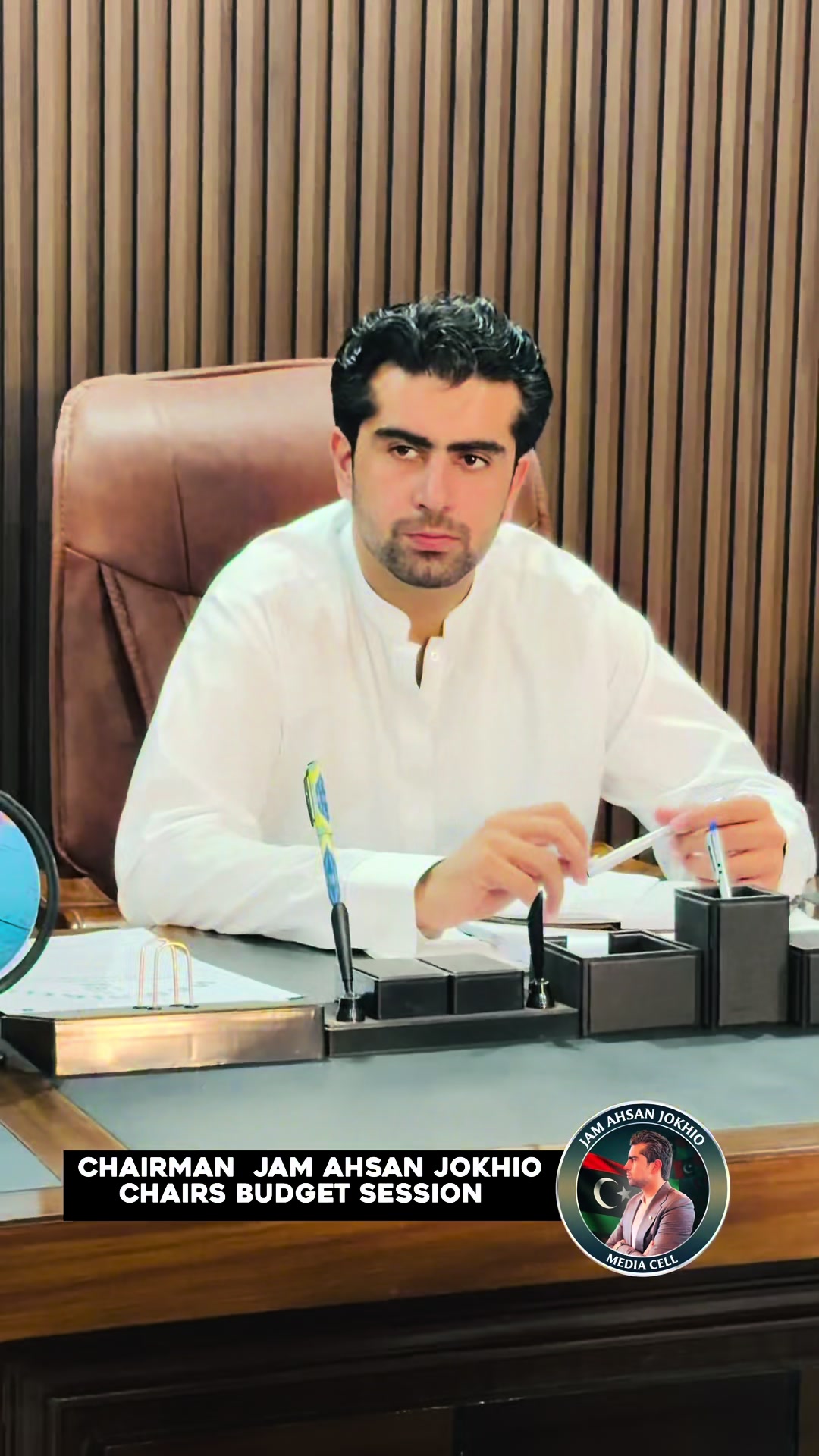 @Jam Ahsan Jokhio