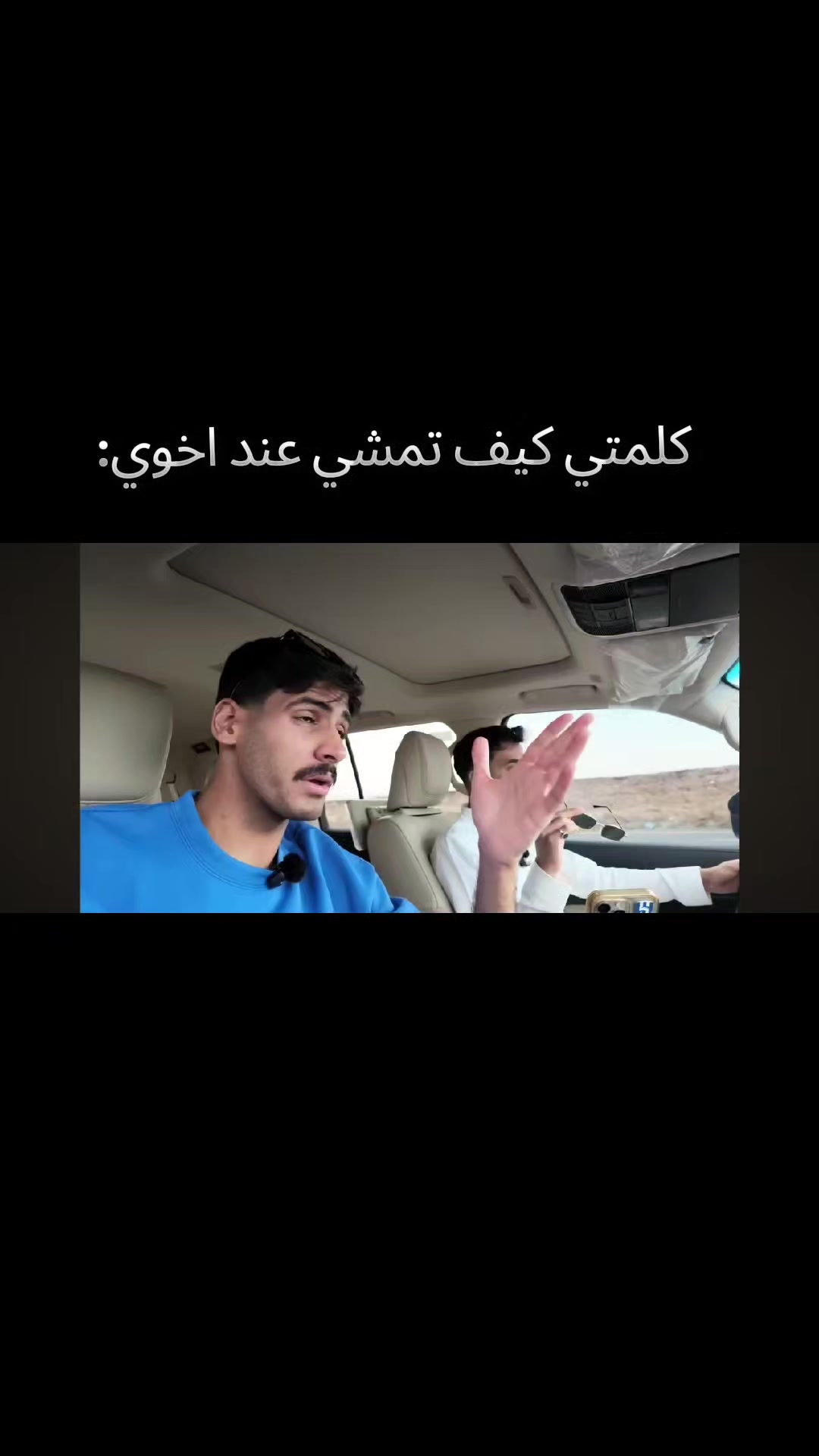 @لَــــمَــــىٰ |𝑳𝒂𝒎𝒂🎖️