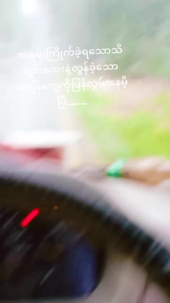 @kyawmyoaye278
