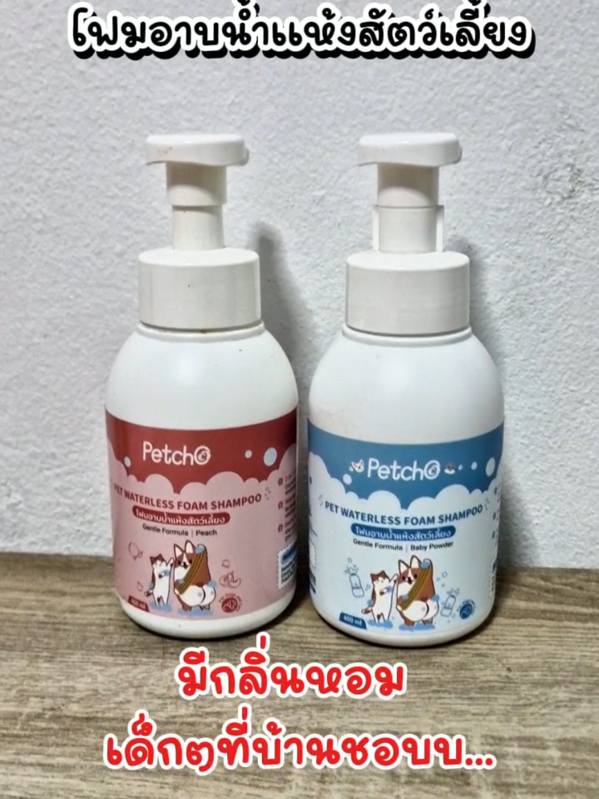 @Nung kunyapuk