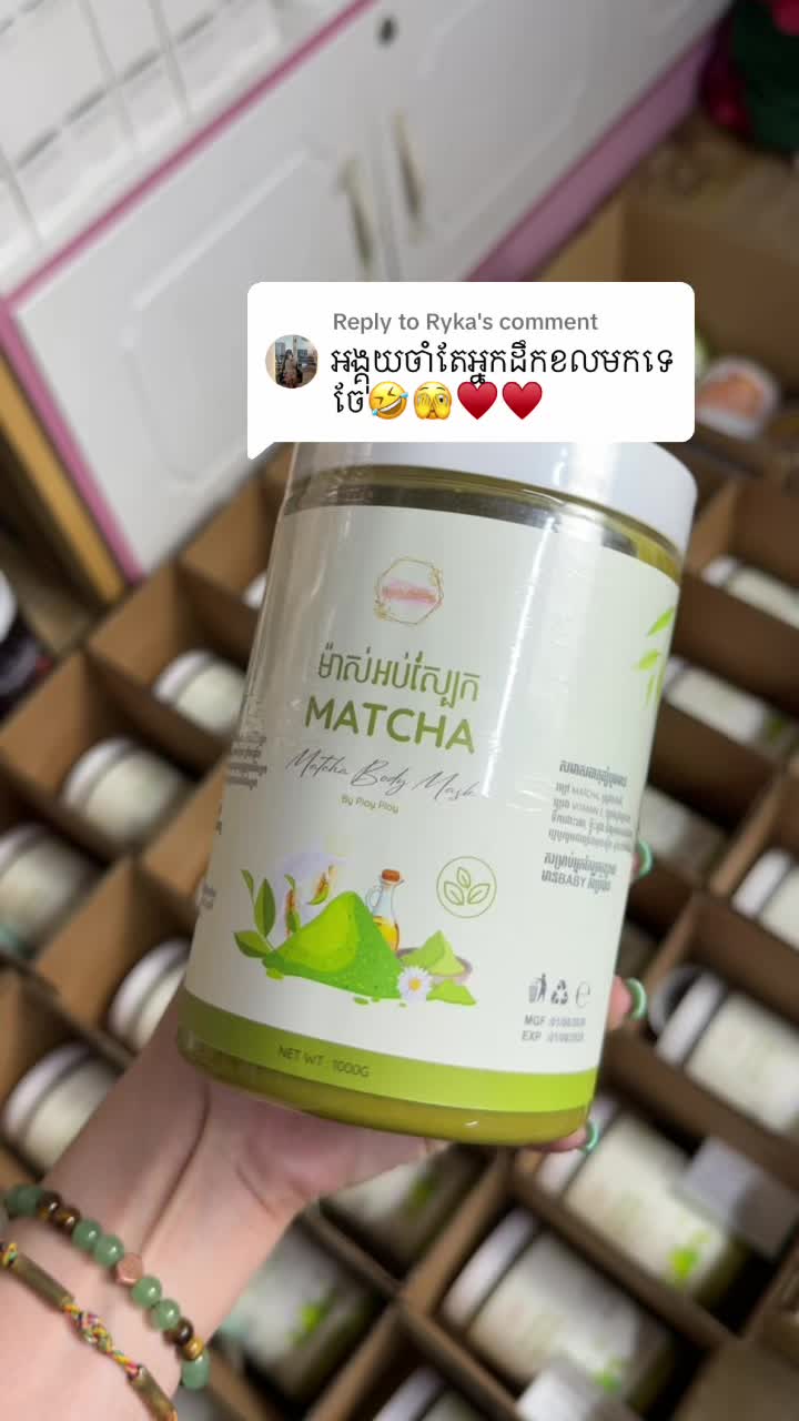 @ployploy