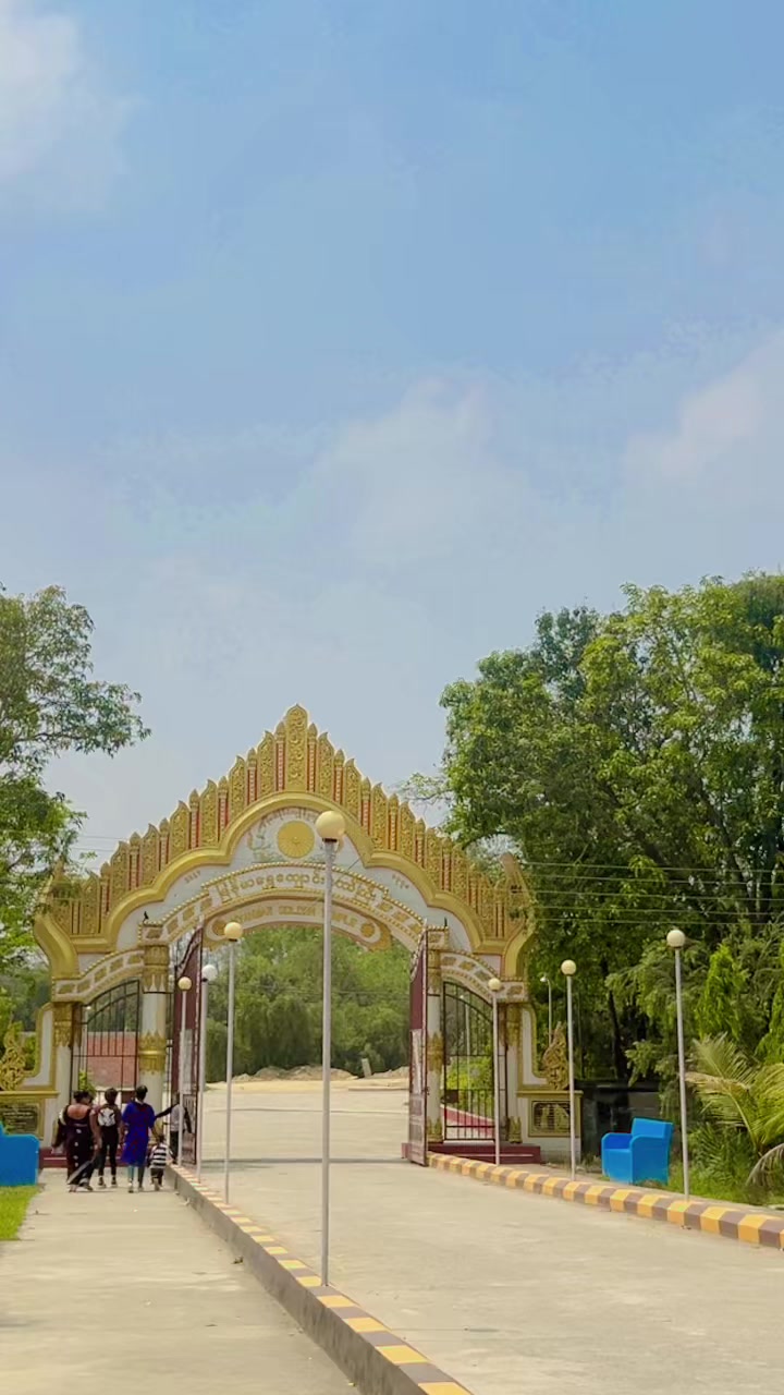 @sunar sona