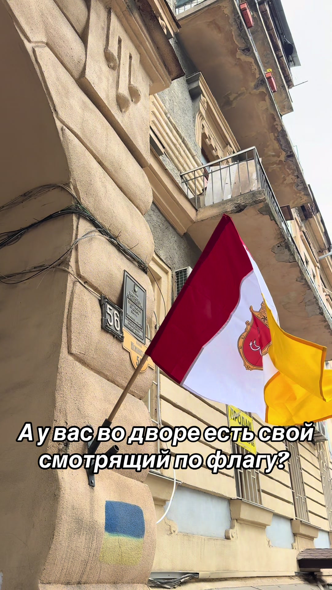 @Принцесса Молдаванки 🕊️