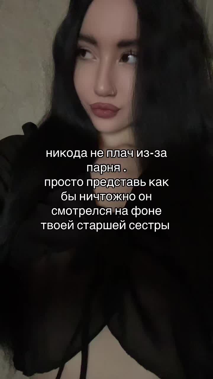 @камилла богоподобная