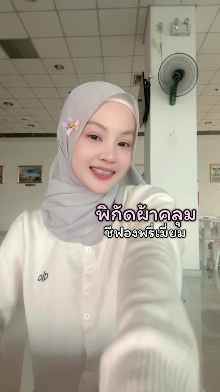 @Pikatofficial
