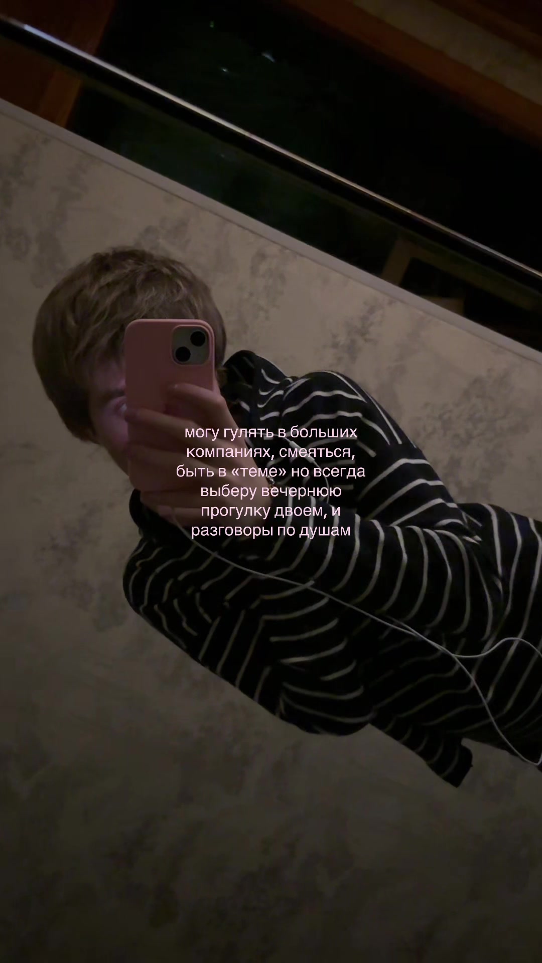 @Andy!