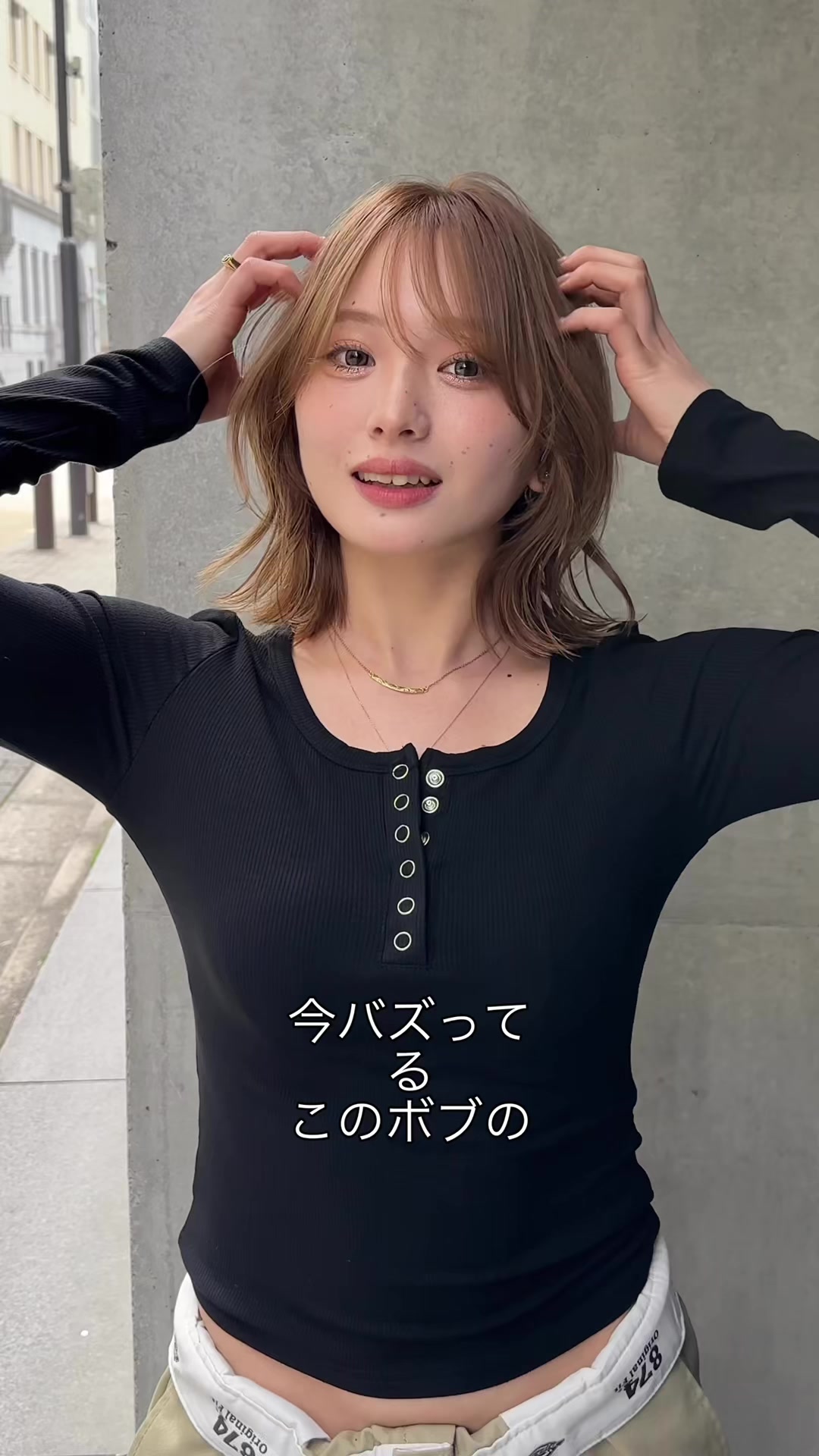 @銀座のボブニキ。
