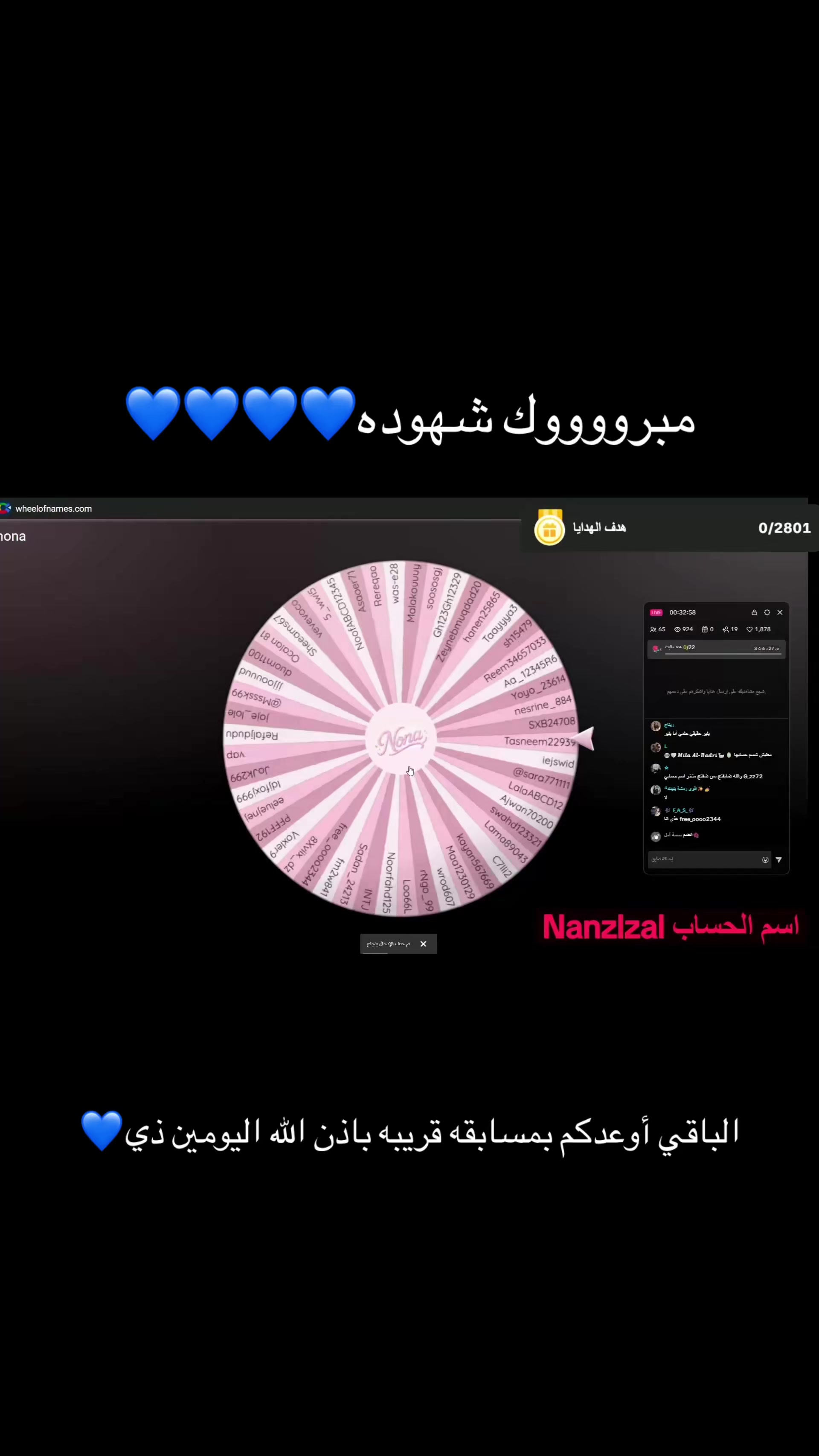 @N