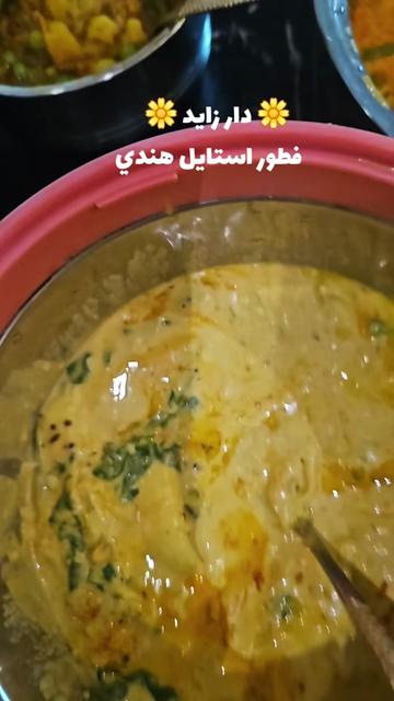 @๑୭̥๑ زايد 𓃗 دار  ๑୭̥๑