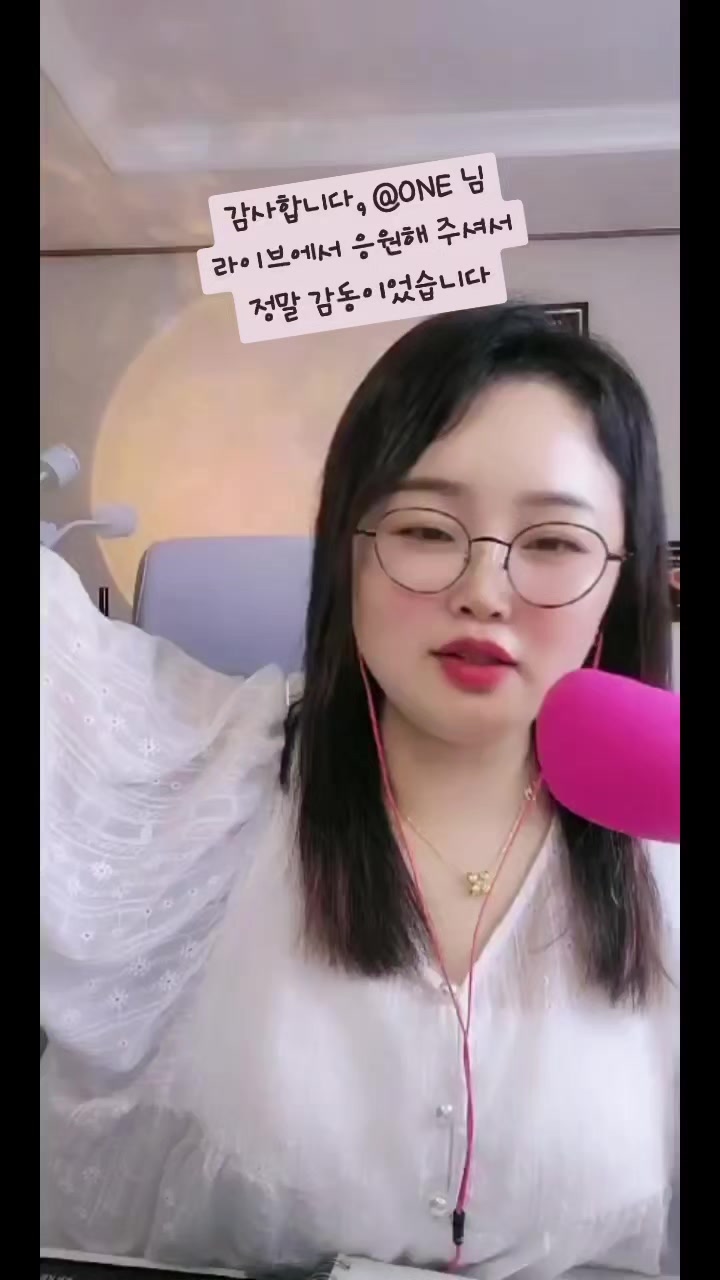 @✨️🎀💫지니지니✨️🍀💫